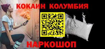 мет Камышлов