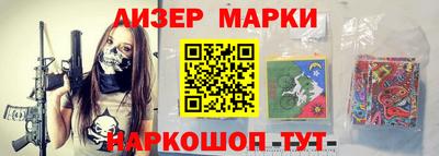 мет Камышлов