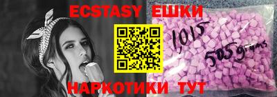 мет Камышлов