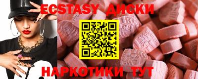 мет Камышлов