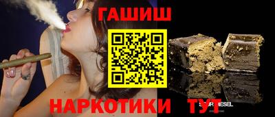 мет Камышлов