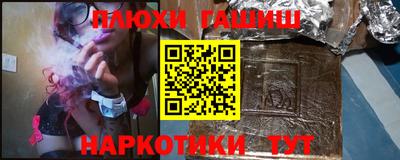 мет Камышлов
